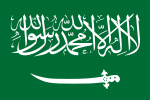 Saudi Arabia