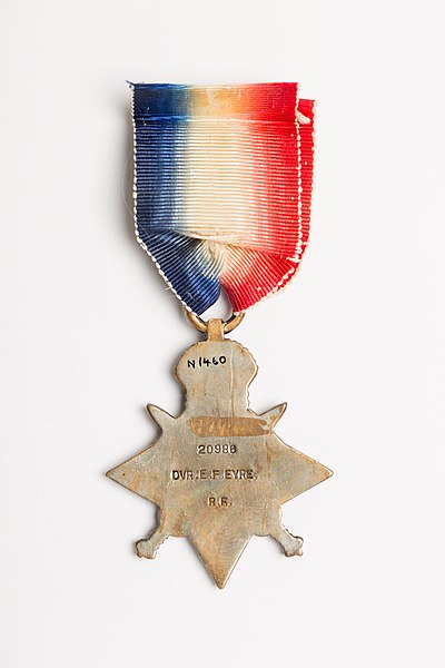 File:Medal, campaign (AM 800557-2).jpg