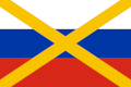 Flag of Russian Somalia