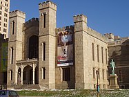 Wadsworth Atheneum