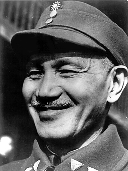 File:Chiang Kai-shek (9to12).jpg