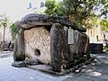 An ancient Abkhazian dolmen