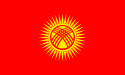 Flag of the Republic of Kyrgyzstan