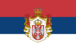 Flag of the Kingdom of Serbia. Today used by Serbian monarchists