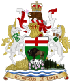File:Coat of arms of Manitoba.svg