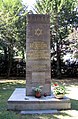 Denkmal auf dem Jüdischen Friedhof