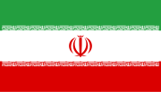 República Islámica de Irán (Islamic Republic of Iran)