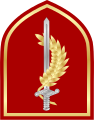 The Badge of Generals (Sardars) of Islamic Revolutionary Guard Corps (IRGC)