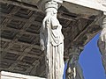 Roof of Porch of the Caryatids