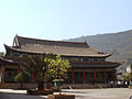 Gucheng Mosque, Yunnan