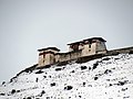 Lingzhi Dzong