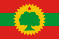 Oromo Liberation Front