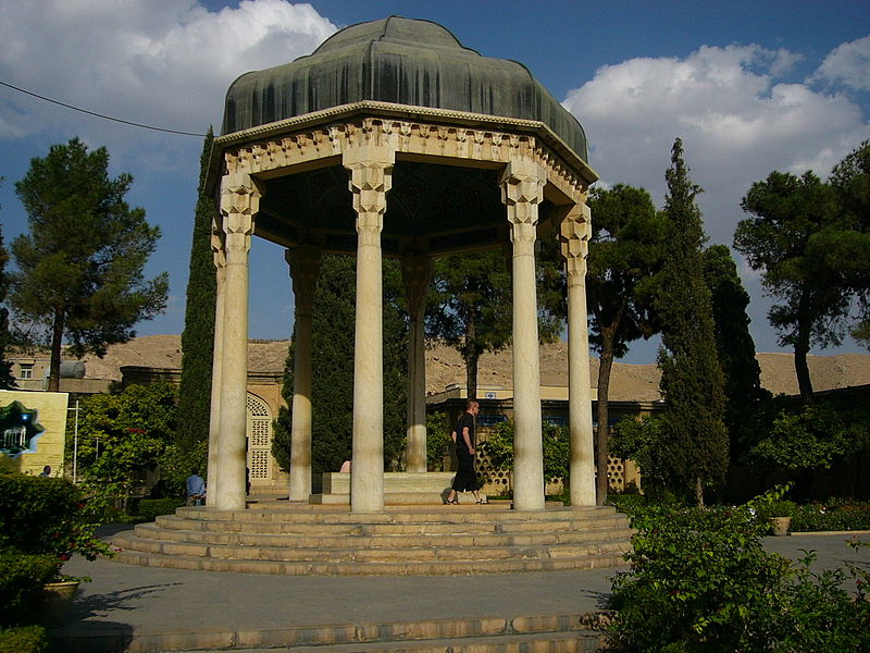 File:HafezGrave.jpg