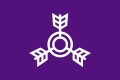 Flag of Miyakonojo, Japan (1933–2008)