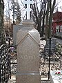 Grave of Pavel Yegorovich Chekhov (1825 - 1898), father of Anton Chekhov