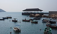 Blake Pier, Hong Kong