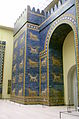 Ishtar gate 2