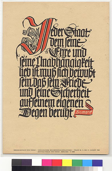 File:Wochenspruch der NSDAP 11 August 1940.jpg