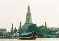 Wat Arun