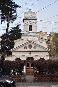 Română: Biserica „Oţetari” său „Sfinții Voievozi”, Str. Oțetari, nr. 4, monument istoric B-II-m-B-19317