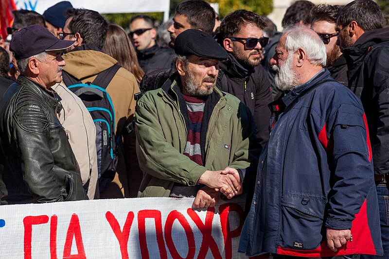 File:General strike Athens 18 February-12.jpg