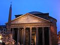 Il Pantheon di sera