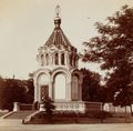 Chapel in Vilnius erected to commemorate the fall of the January Uprising