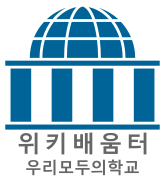 Korean (한국어)