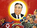 North Korean poster featuring Kim Il-Sung