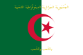 Algeria