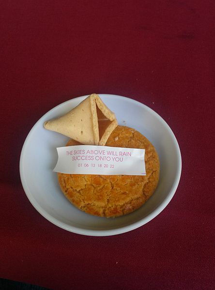 File:Fortune Cookie.jpg