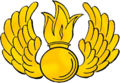 Small emblem