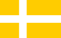 Flag of the Catholic Cathedral of Stockholm