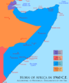 Map of the Horn following the independence of the Somali Republic (c. 1960)