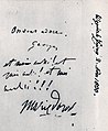 Chopin's Diary, 1829-1839