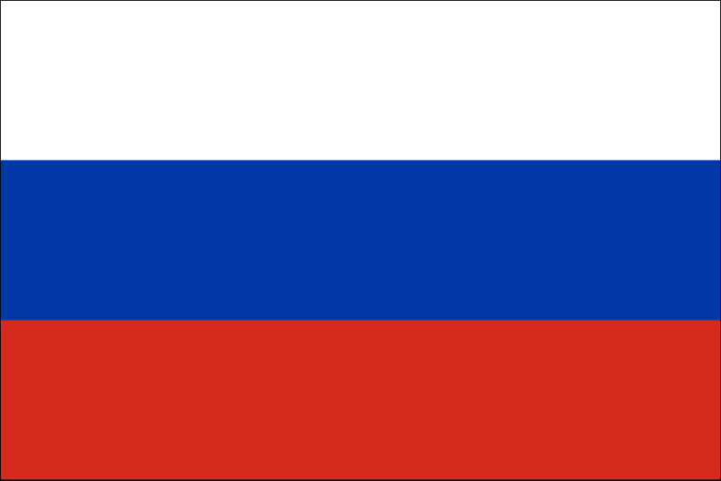 File:Flag of Russia with border.svg