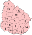 Map of the departments of Uruguay in alphabetical order