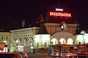 Vladivostok train station.
