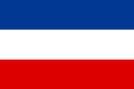 Flag of the Kingdom of Yugoslavia (existed 1918–1941)