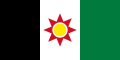 Flag from 1959 to 1963