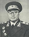 Liu Bocheng. 劉伯承