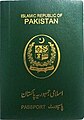 Pakistani Passport