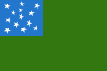 File:Flag of Vermont Republic.svg