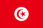 Tunisia (from 1 June)