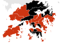 H1N1 in Hong Kong