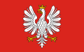 English: Sandomierz Flag. Polski: Flaga Sandomierza.