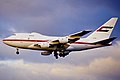 The last 747SP, built in 1987 for Abu Dhabi Amiri Flight