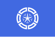 Flag of Muroran, Hokkaido, Japan