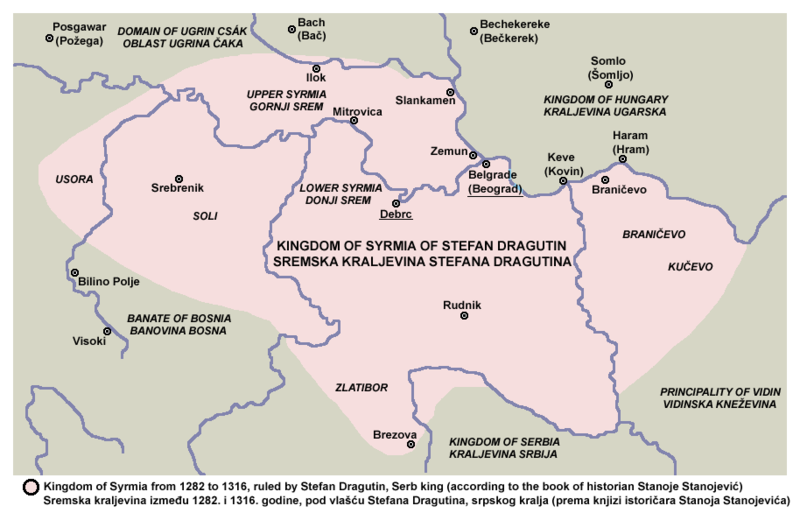 File:Kingdom of syrmia according to stanoje stanojevic.png