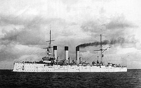 Russian cruiser Aurora